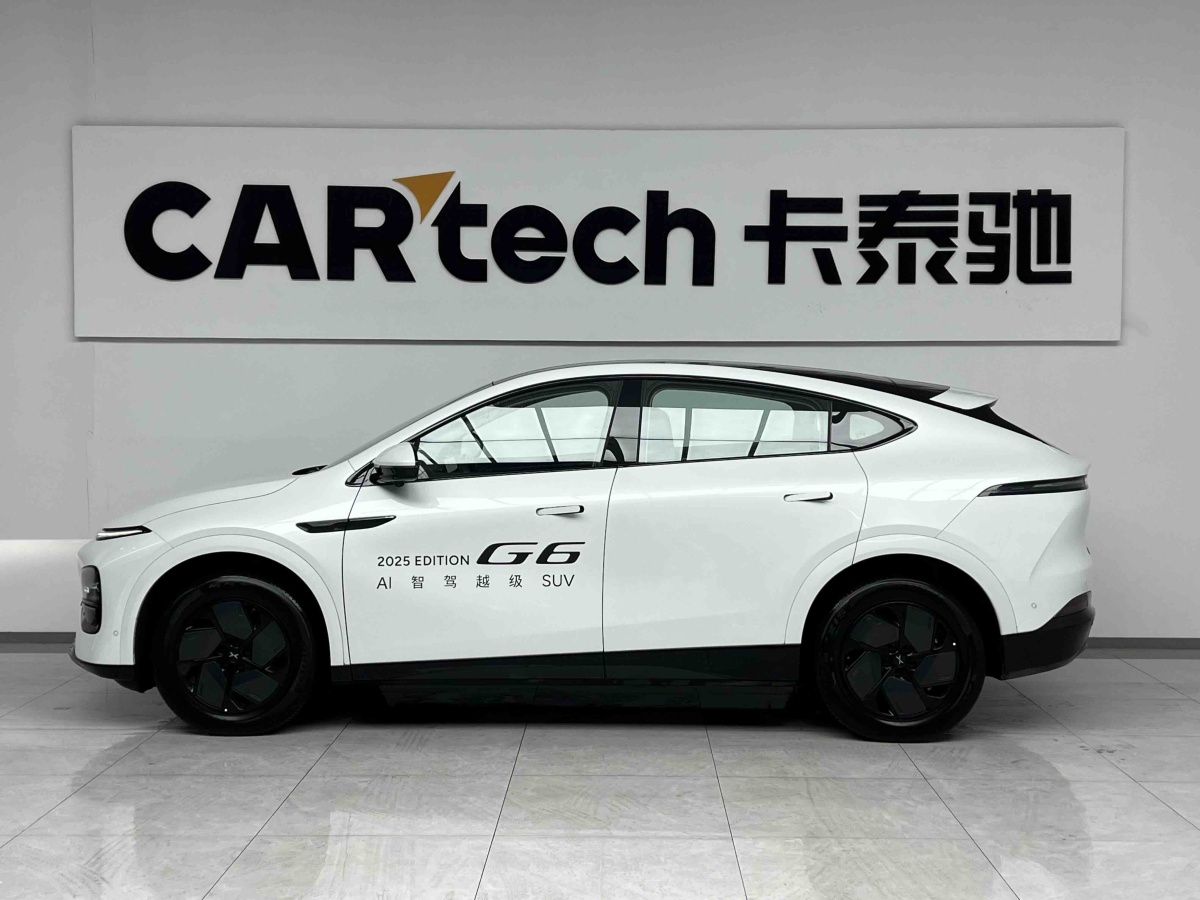 Xpeng G6 2025 car image #15