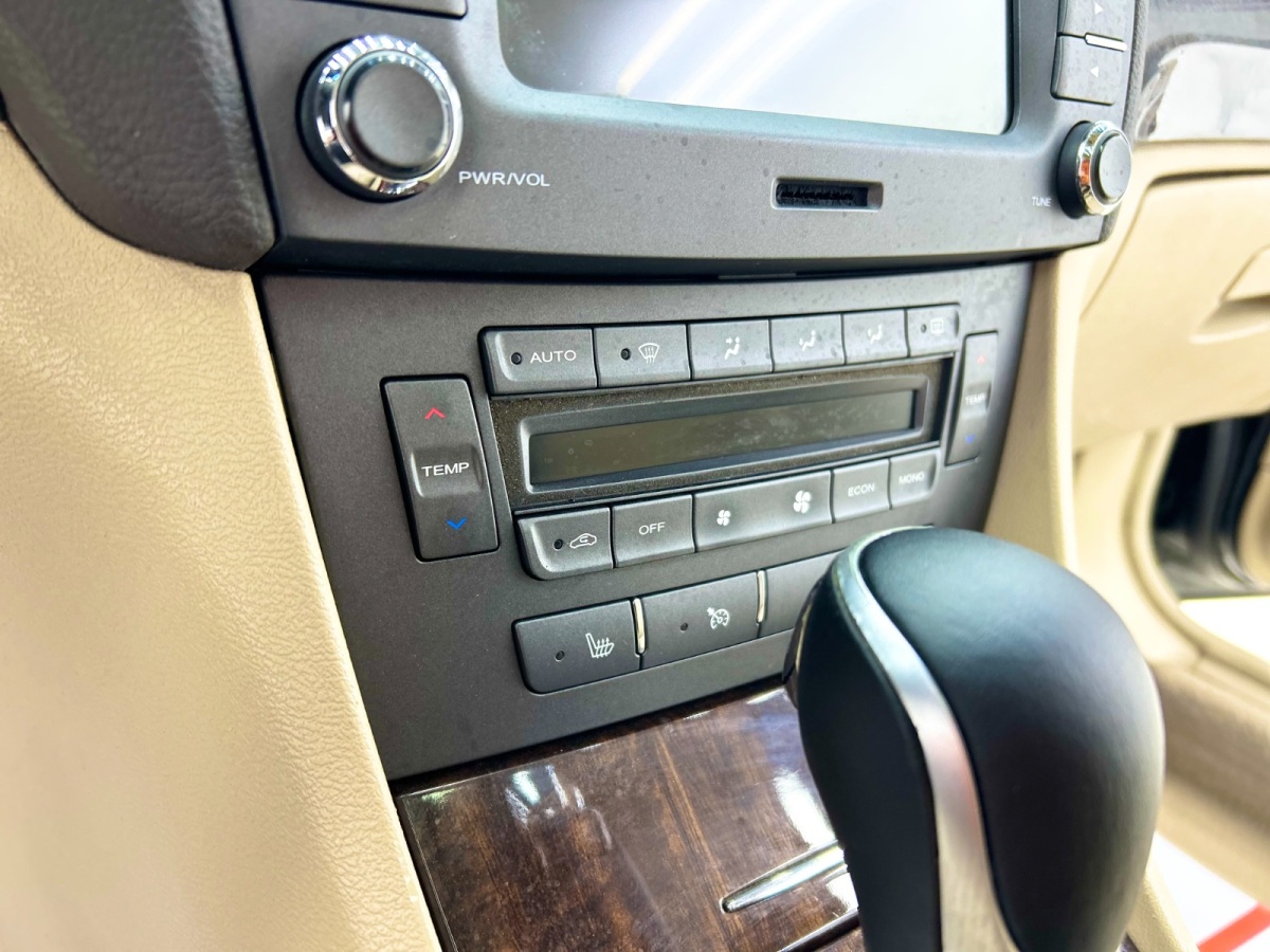 Roewe 750 2014 imagen de coche #15