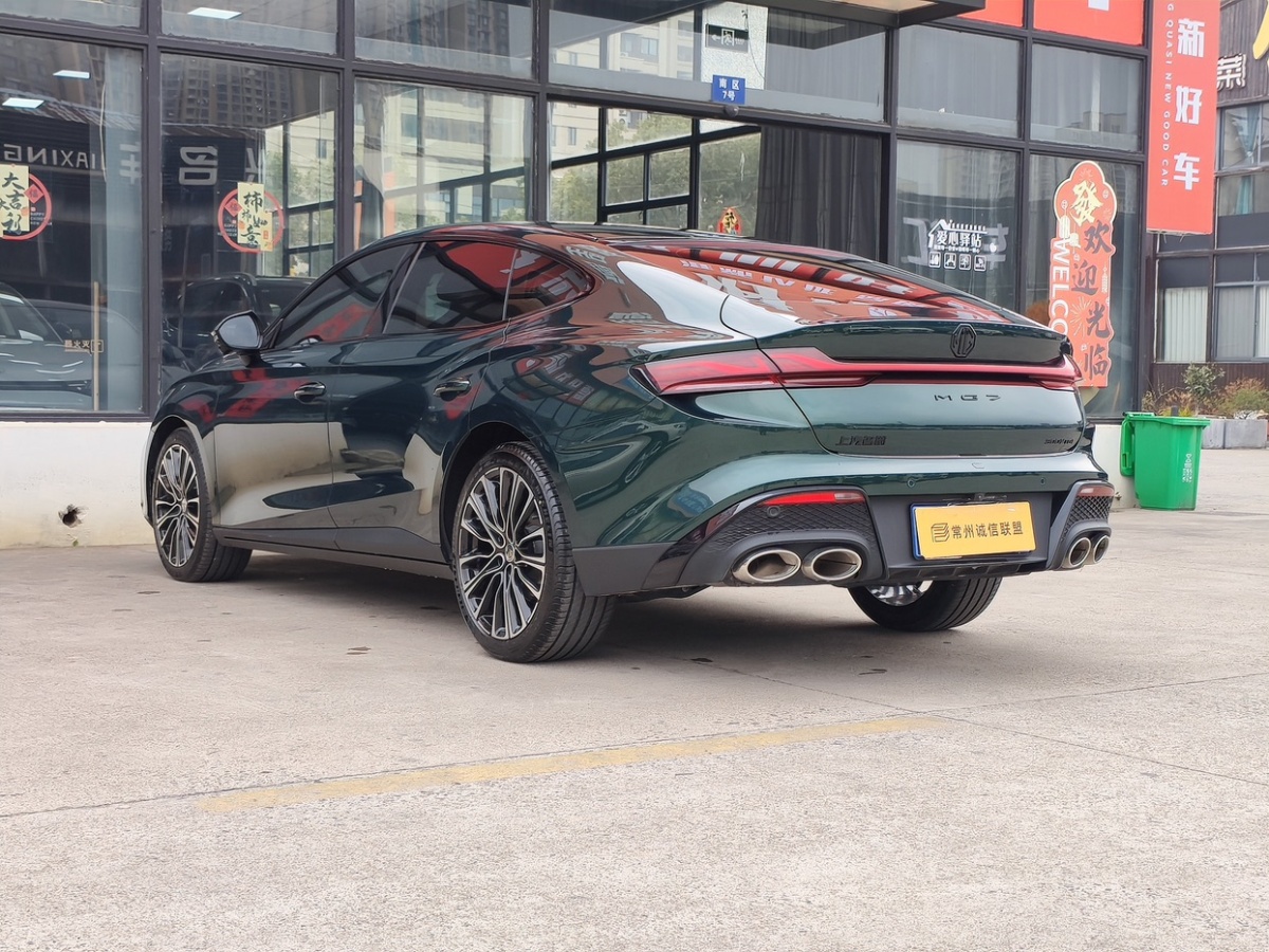 MG 7 2025 imagem de carro #15