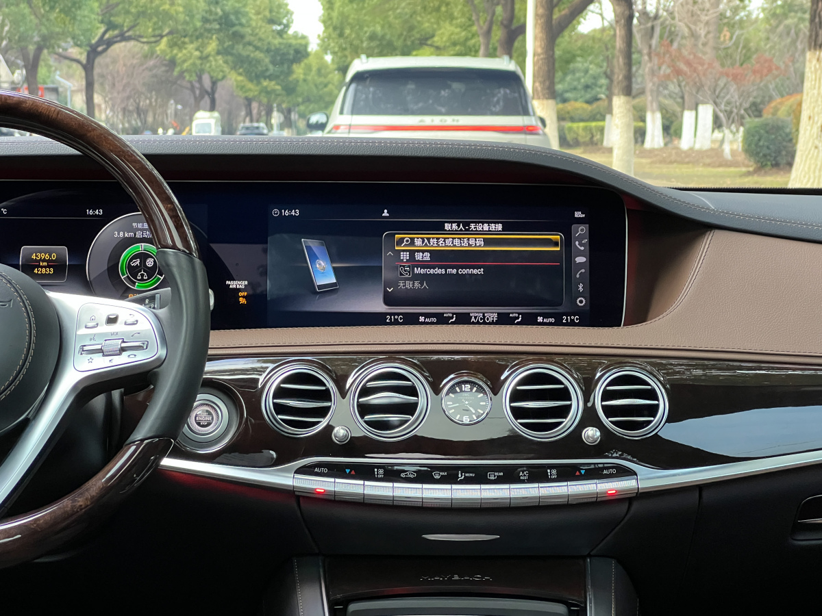 Mercedes-Benz Maybach S Class 2019 car image #15