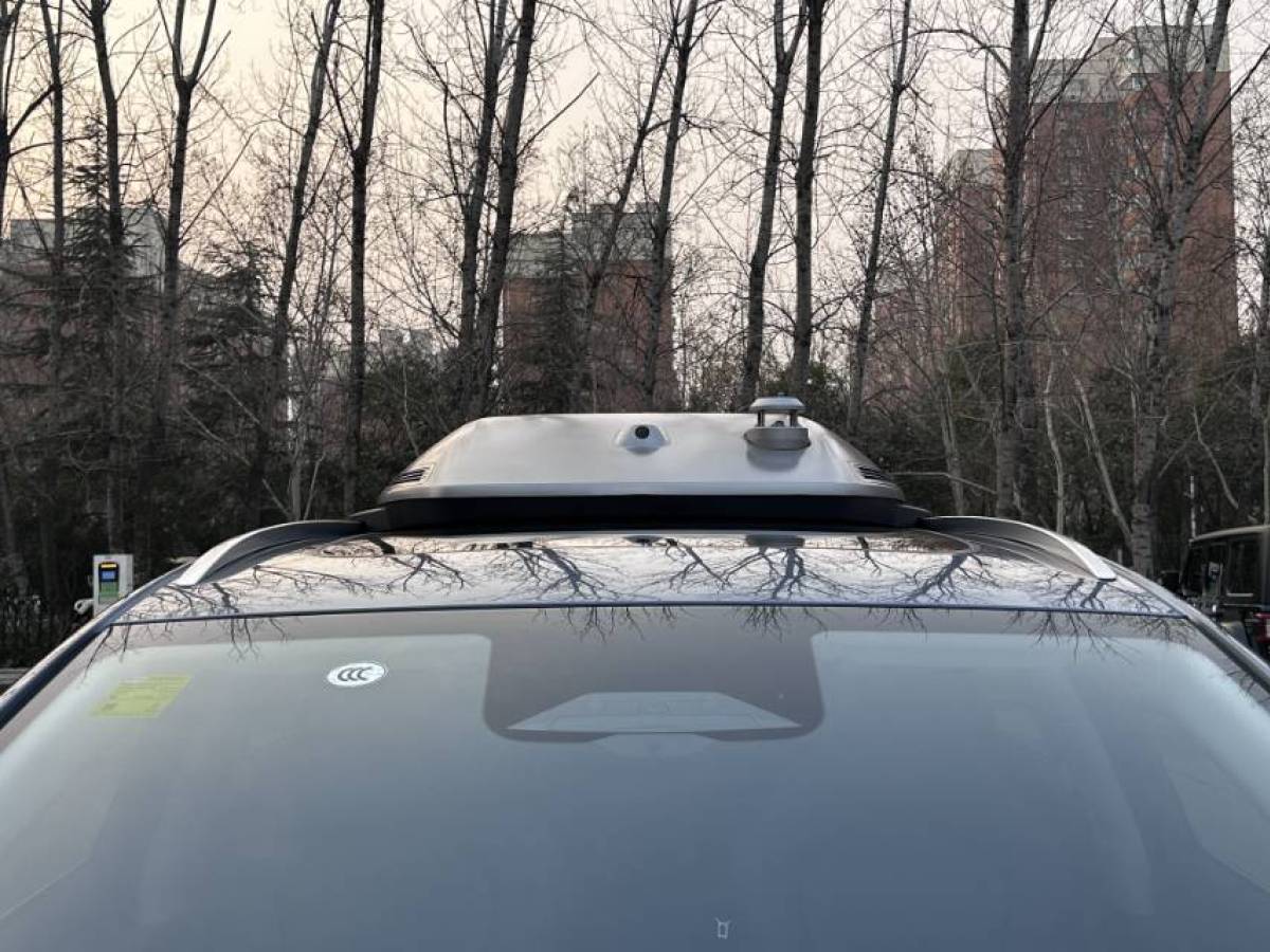 BYD Sea Lion 07 DM-i 2025 car image #15