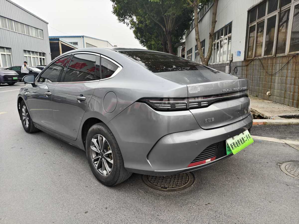 BYD Destroyer 05 2023 car image #15