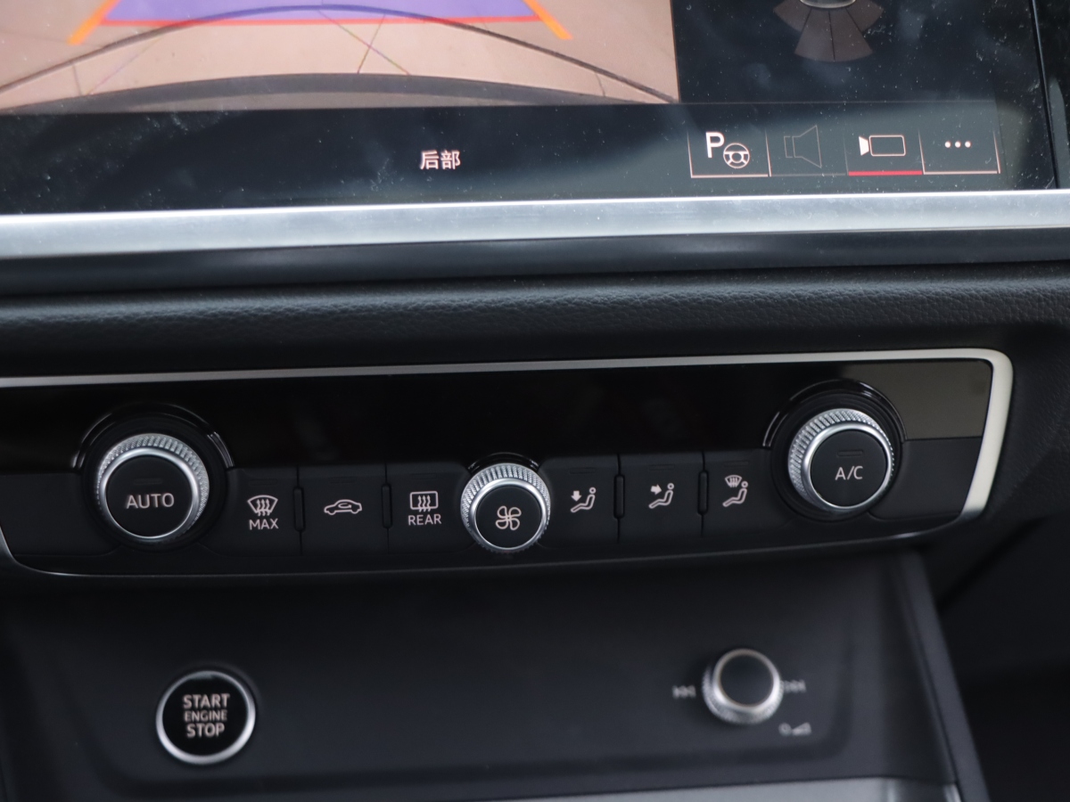 Audi Q3 2022 car image #15