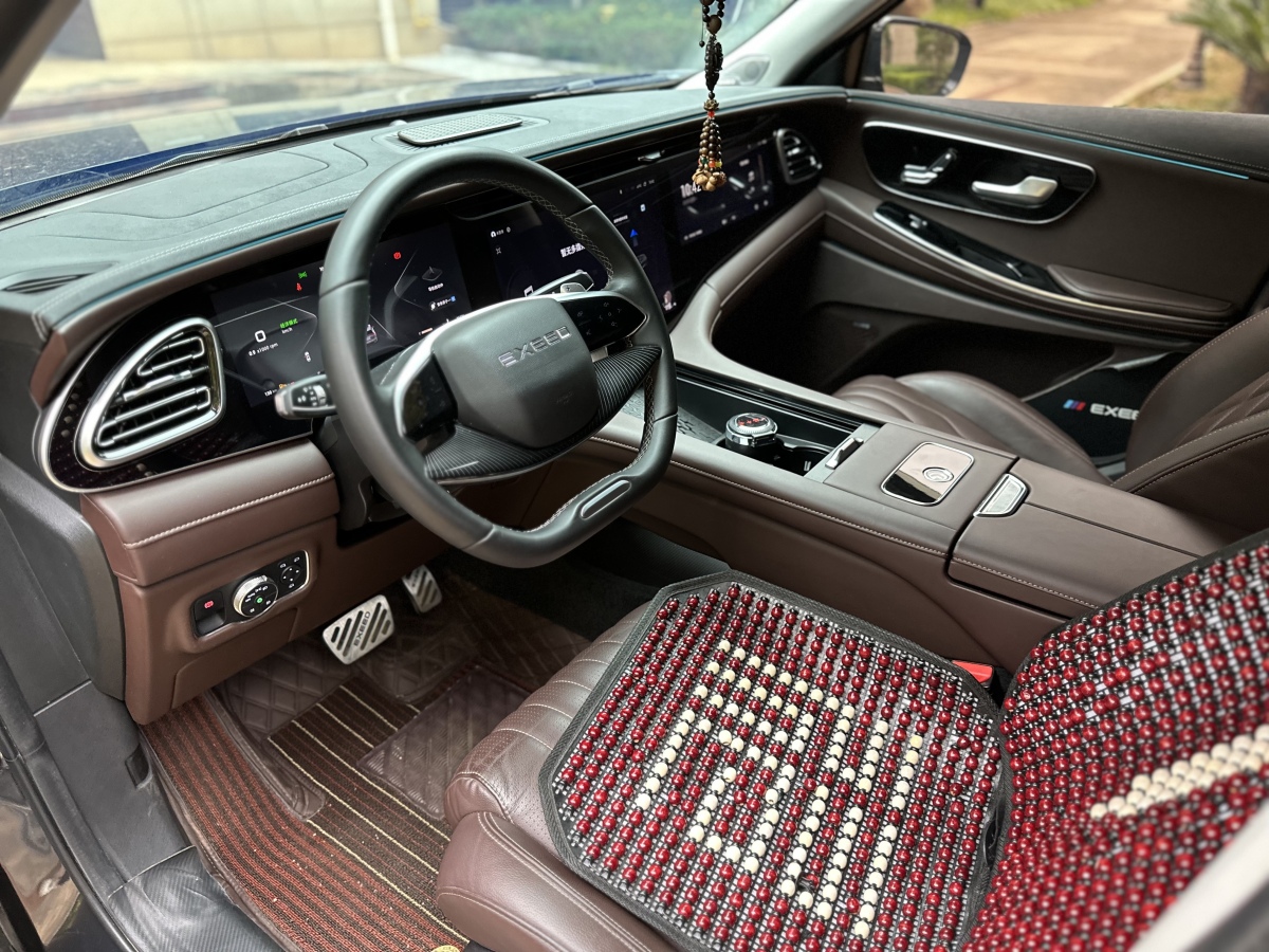 Exceed Lanyue 2024 car image #15