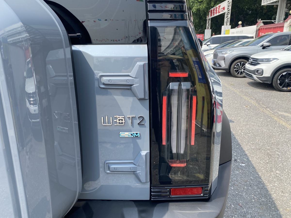 Jetour Shanhai T2 2025 #15 Jetour Shanhai T2 2025 image de voiture #15