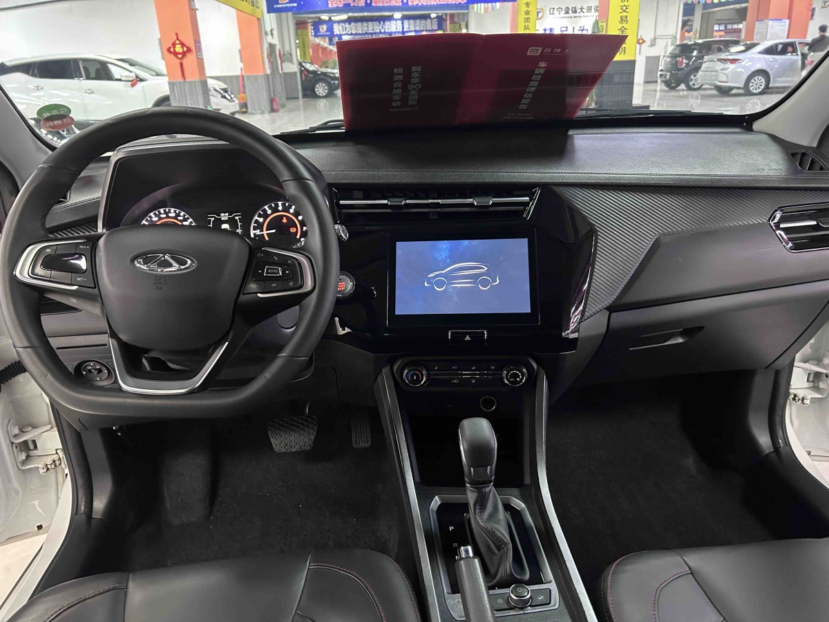 Chery Tiggo 3x 2022 #15 Chery Tiggo 3x 2022 car image #15