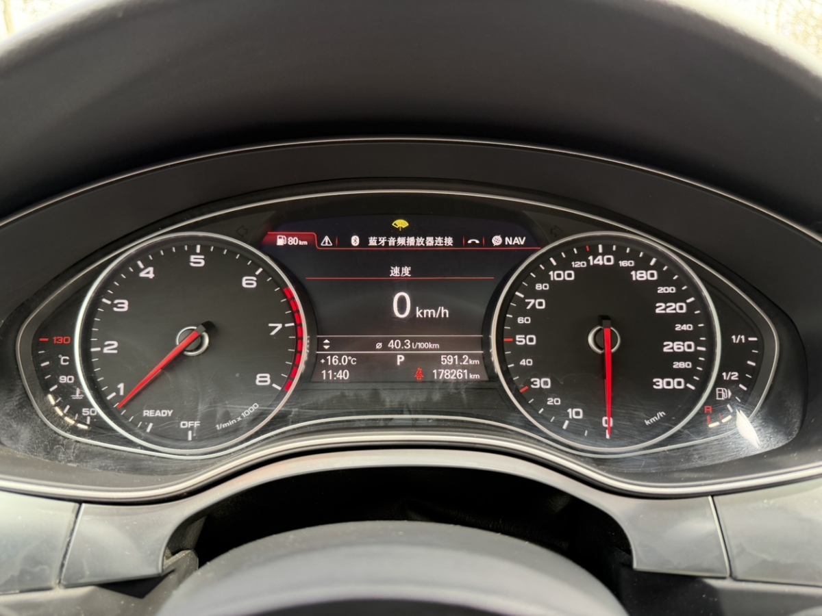 Audi 2018 #15 Audi 2018 car image #15