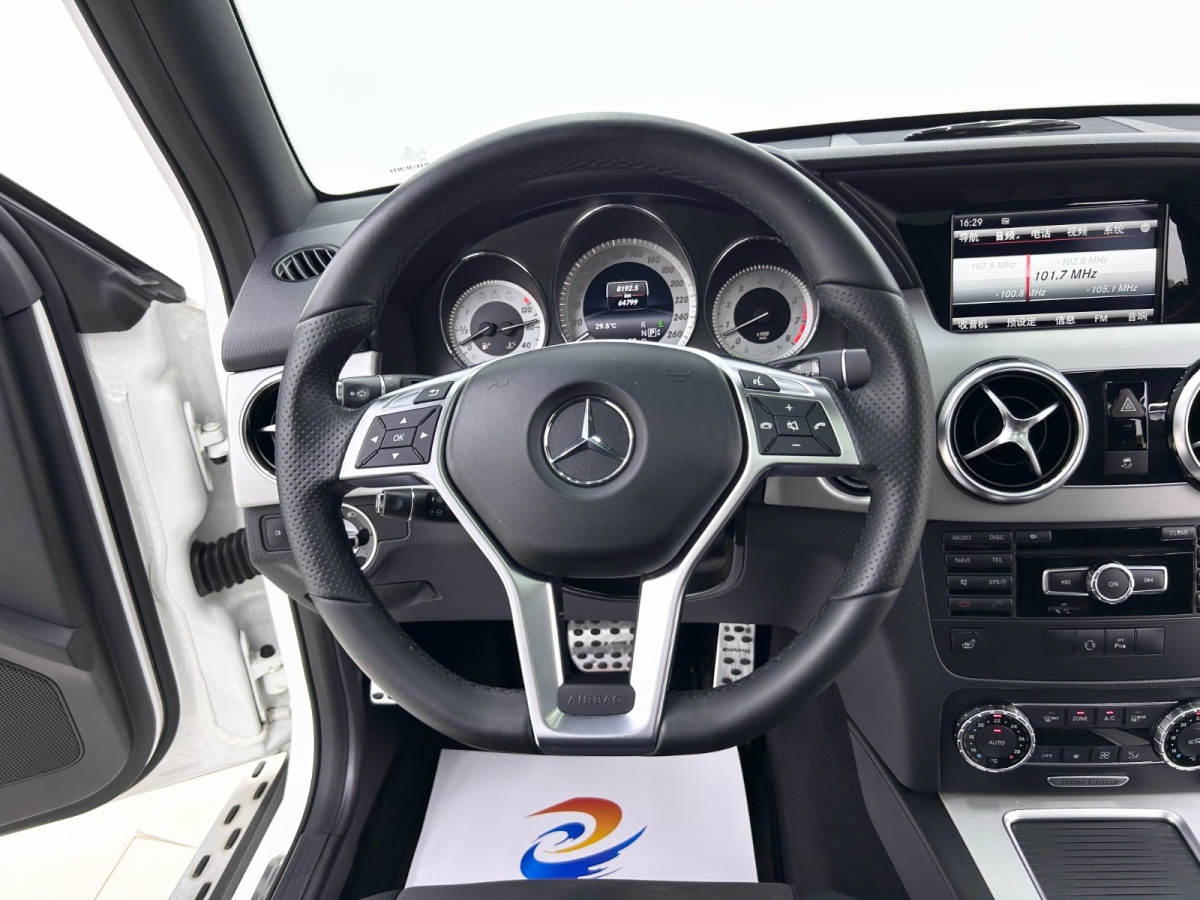 Mercedes-Benz GLK Class 2016 car image #15