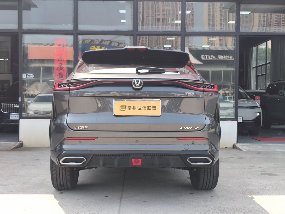 Changan UNI-Z 2024 immagine di auto #15