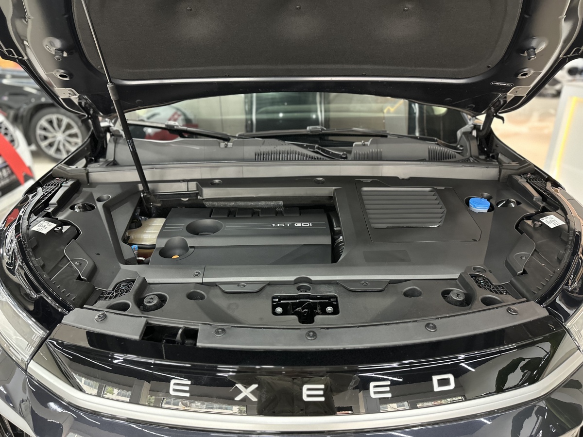 Exceed 2024 car image #15