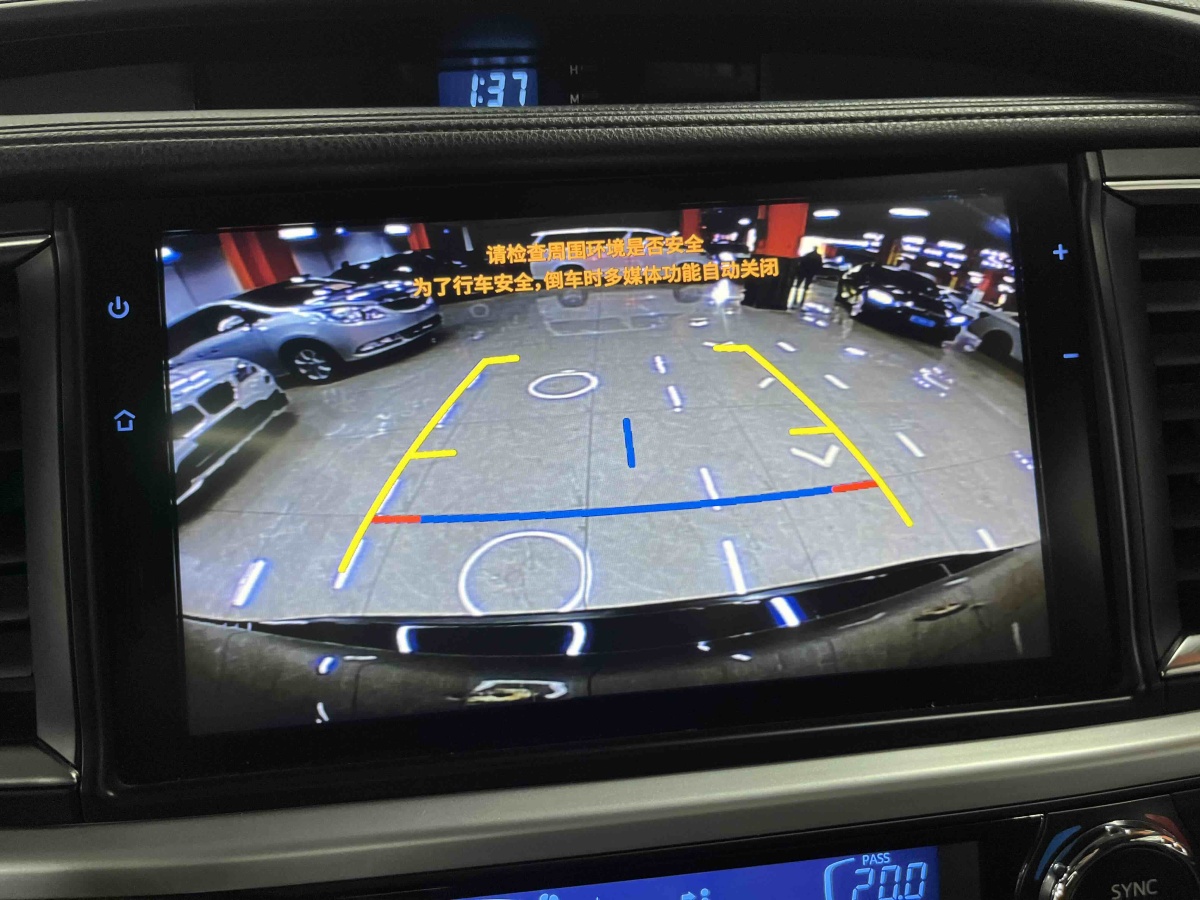 Toyota Highlander 2019 image de voiture #15