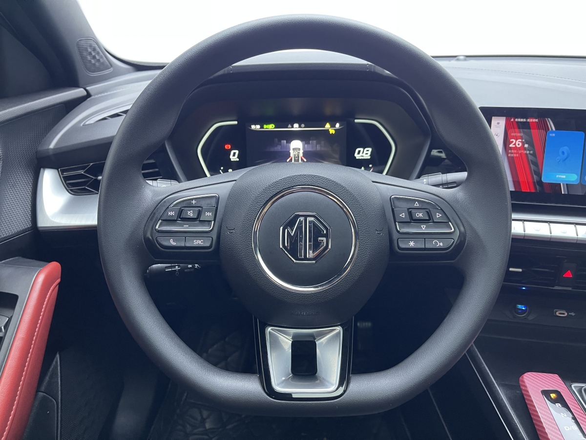 MG 5 2023 immagine di auto #15