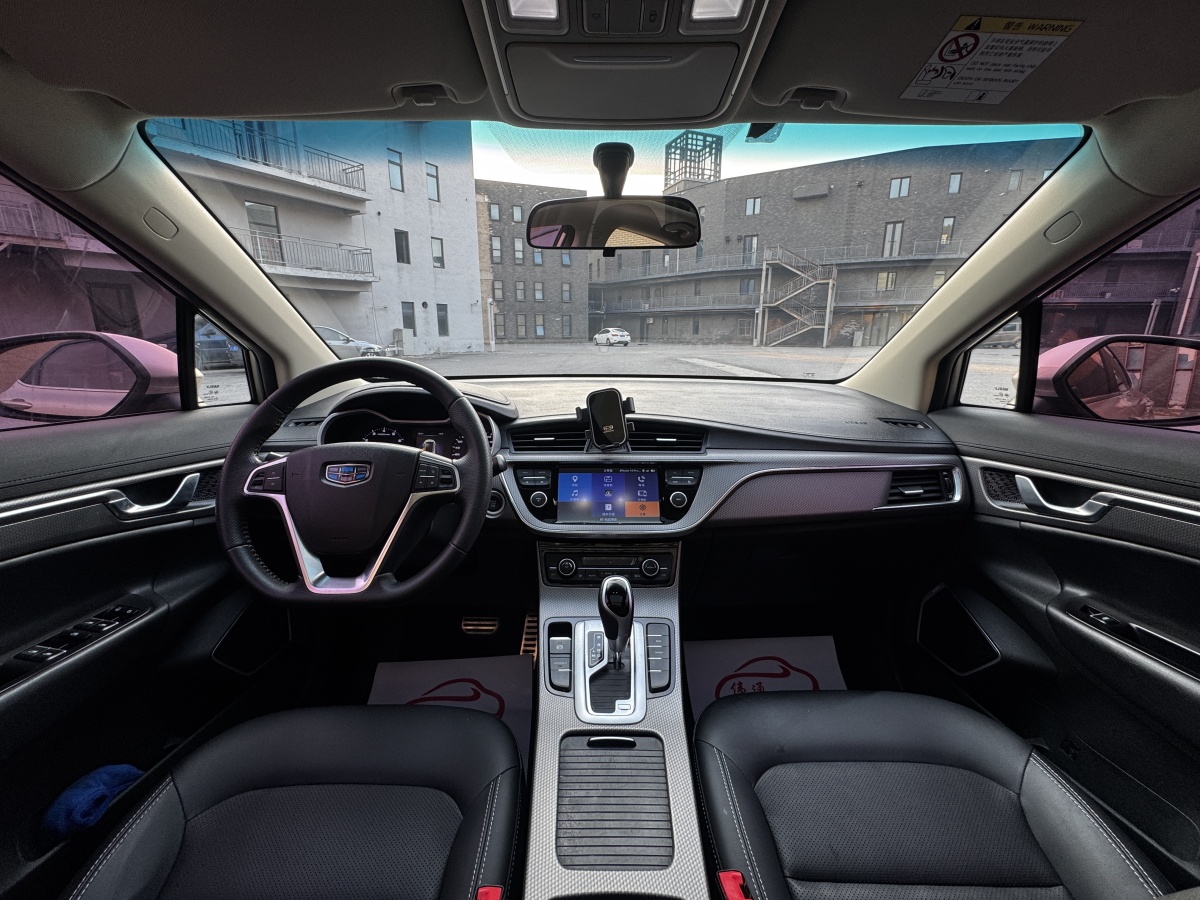 GEELY Emgrand GS 2018 car image #15
