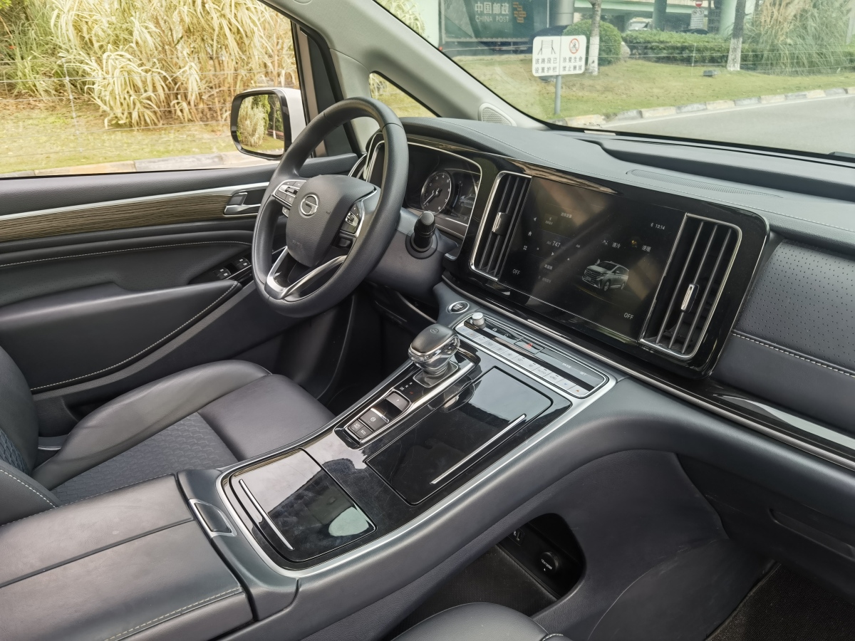 广汽传祺 传祺M8 2023 汽车图片 #15