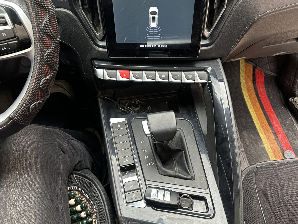 东风风行 风行T5L 2019 汽车图片 #15