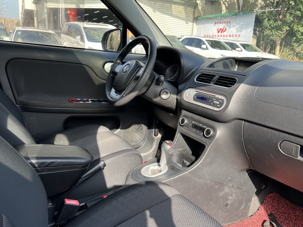 MG 3 2016 immagine di auto #15