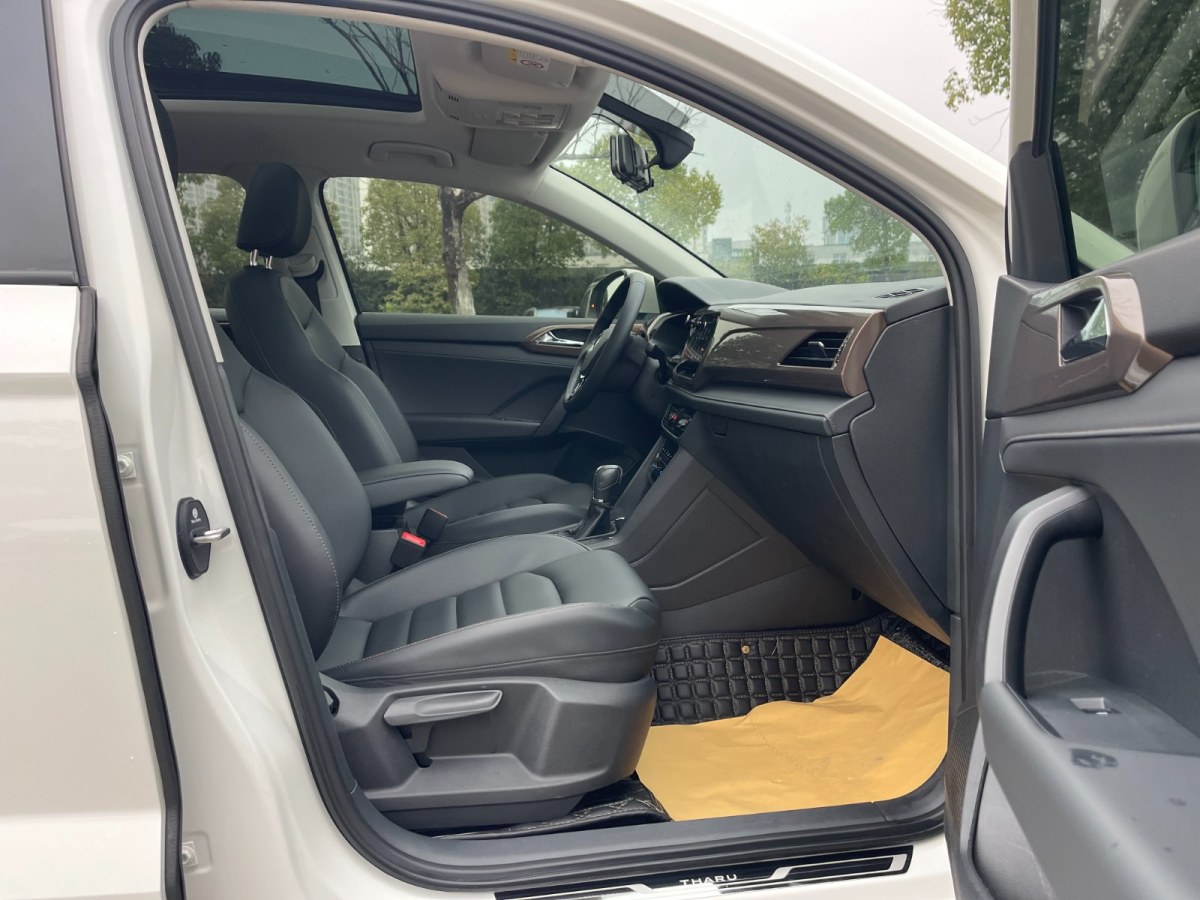 Volkswagen Tharu 2020 car image #15