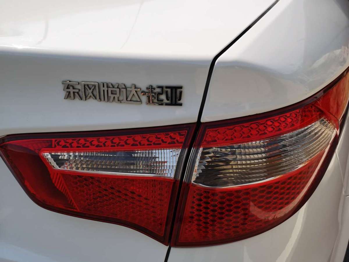 Kia 2014 #15 Kia 2014 car image #15