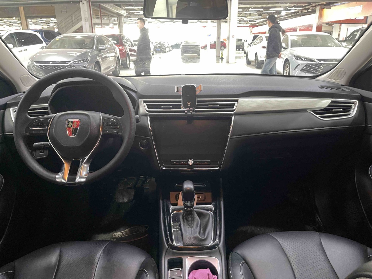 荣威 荣威i5 2020 汽车图片 #15