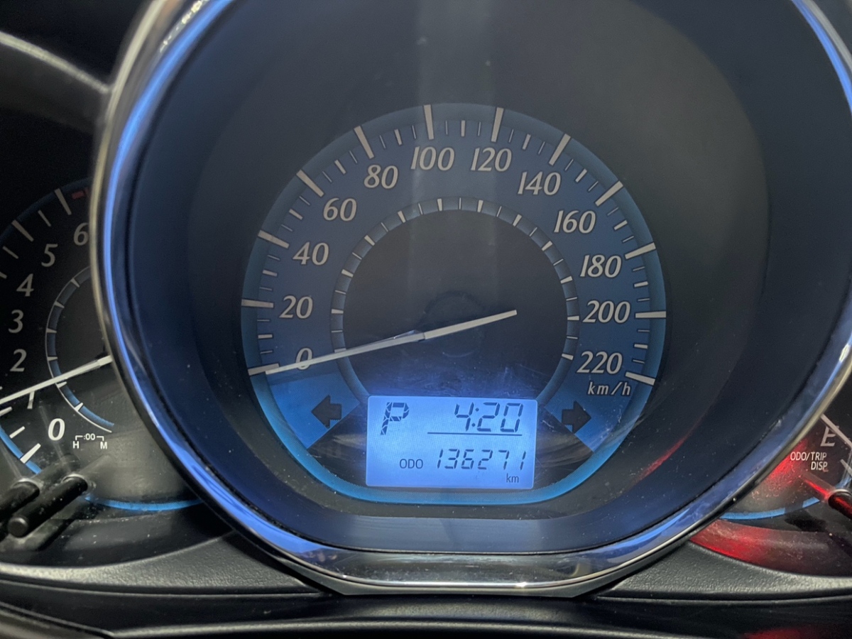 Toyota Yaris L Zhixuan 2015 immagine di auto #15