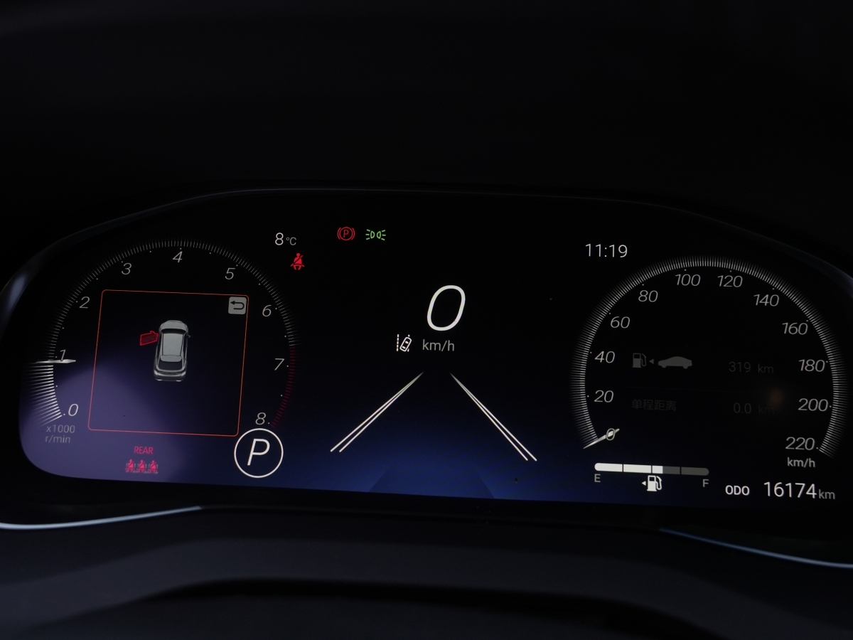 Toyota Venza 2024 car image #15