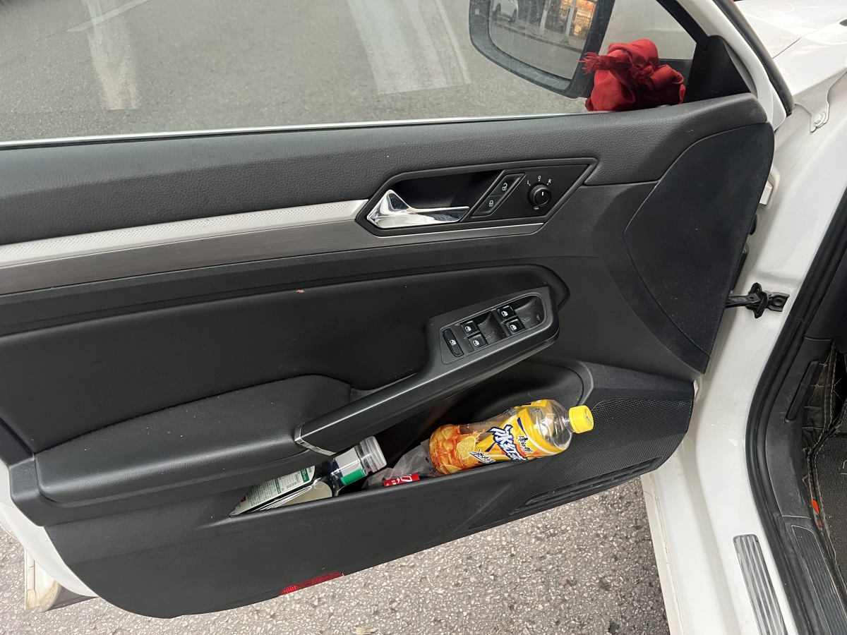 Volkswagen Lamando 2019 car image #15