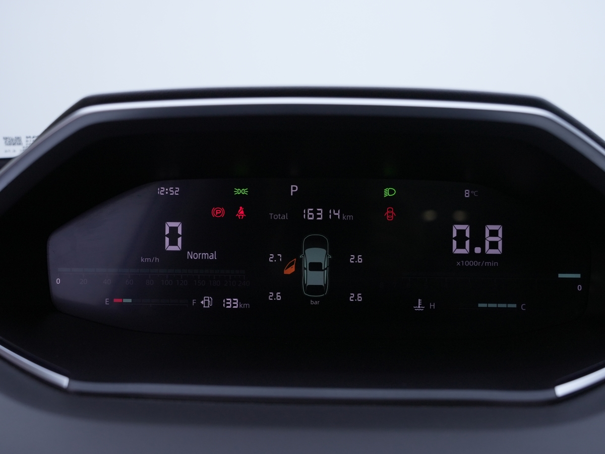 Changan CS55 Plus 2025 immagine di auto #15