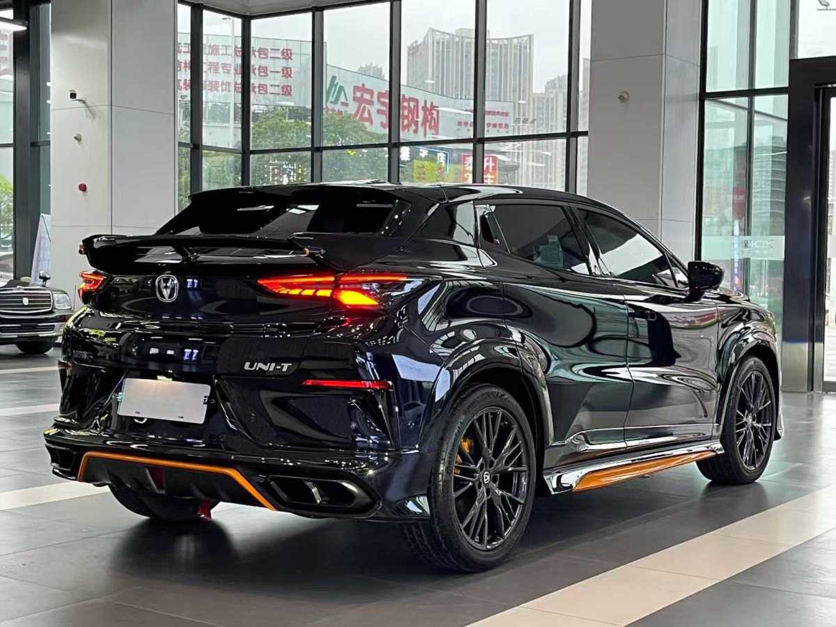 Changan UNI-T 2023 imagen de coche #15