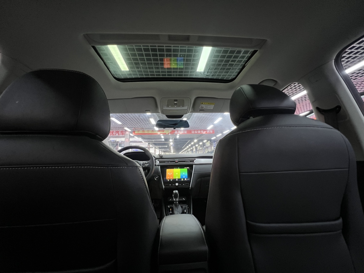 荣威 荣威i5 2020 汽车图片 #15