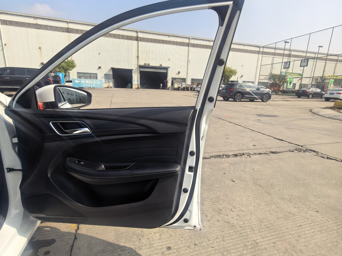 荣威 荣威i5 2019 汽车图片 #15