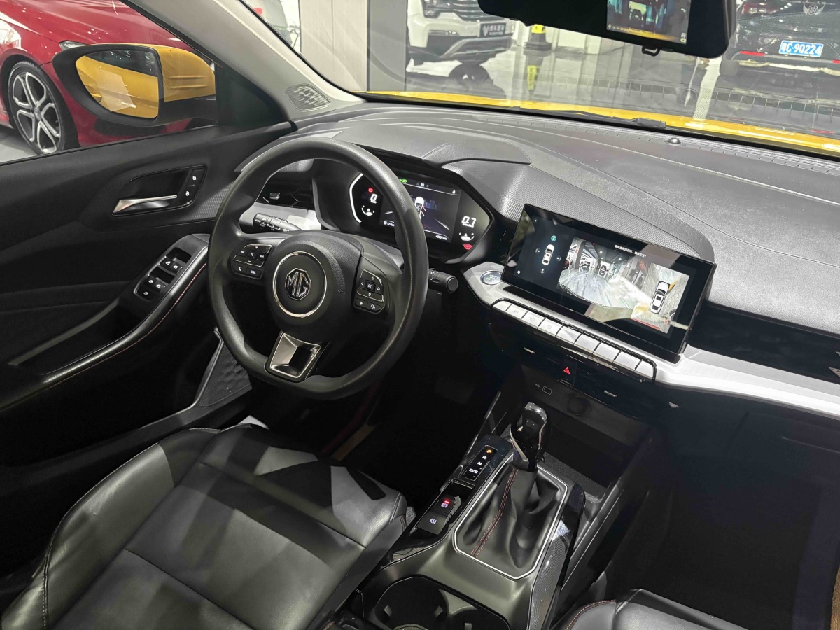 MG 5 2022 #15 MG 5 2022 car image #15