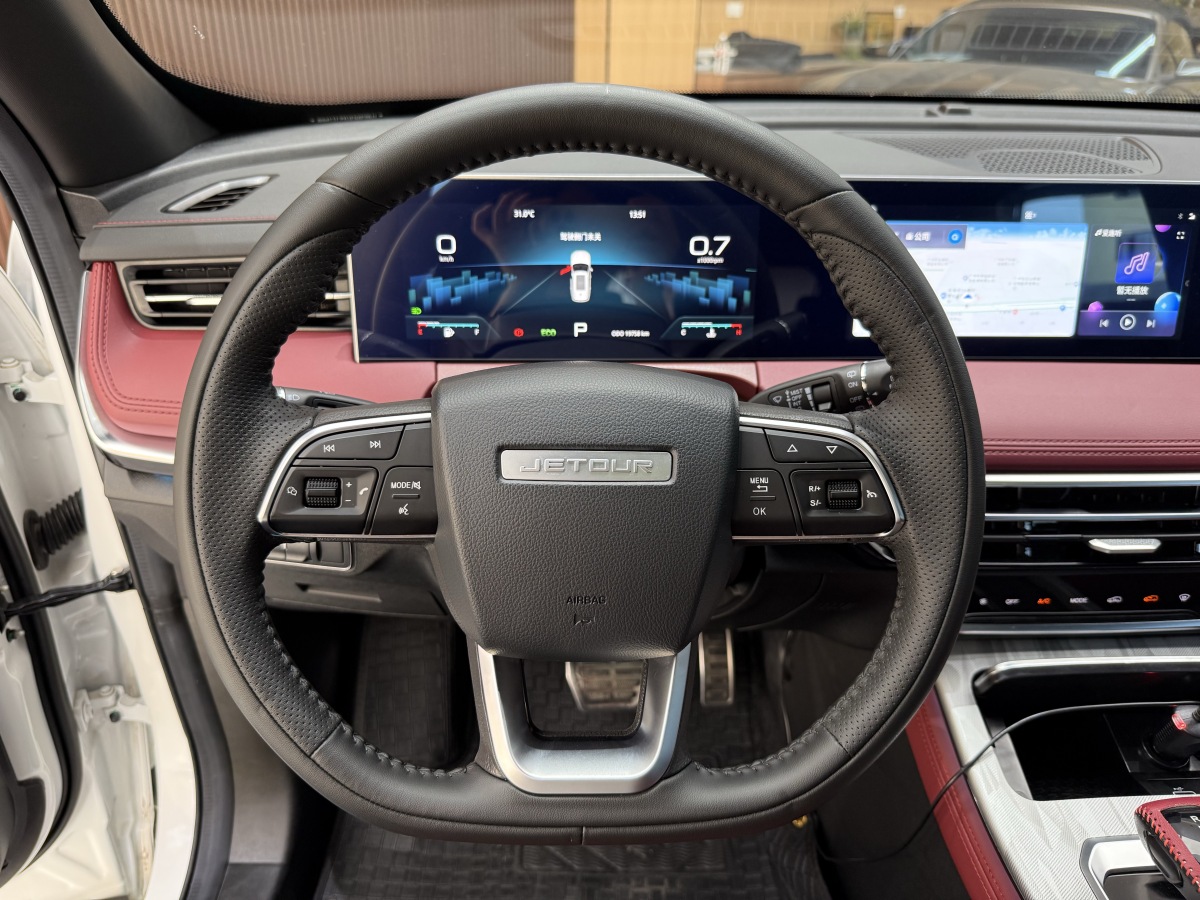 Jetour X70 PLUS 2023 car image #15