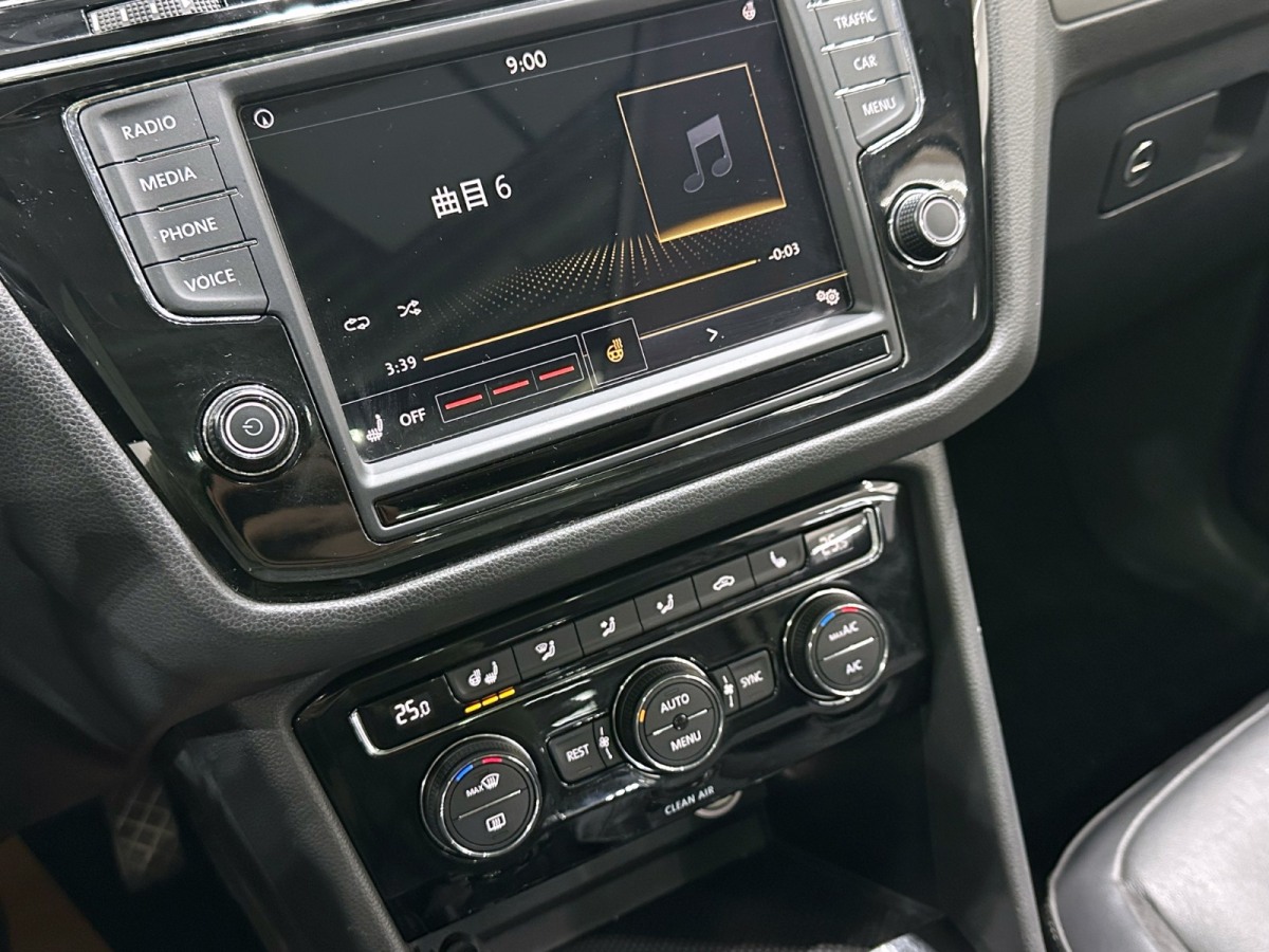 Volkswagen Tiguan L 2017 car image #15