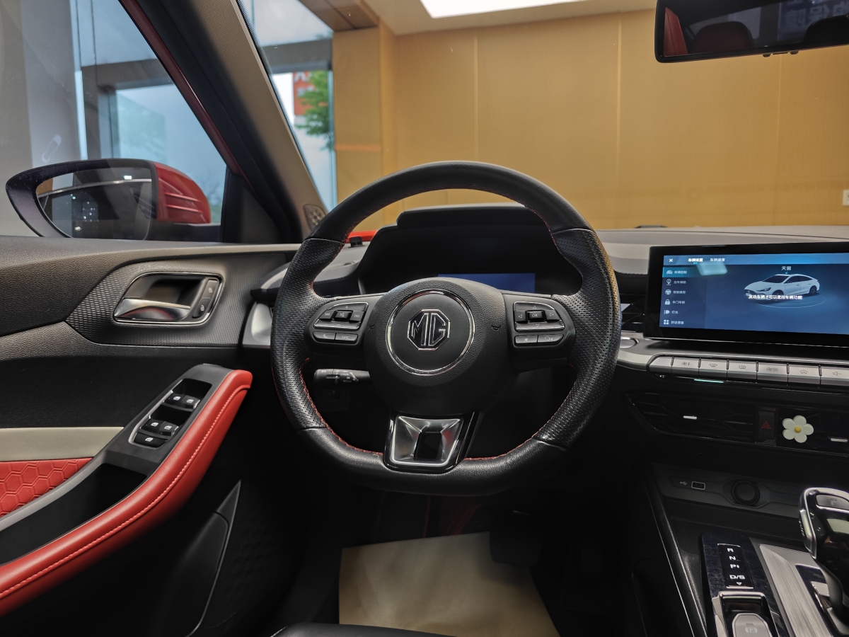 MG 5 2022 #15 MG 5 2022 car image #15