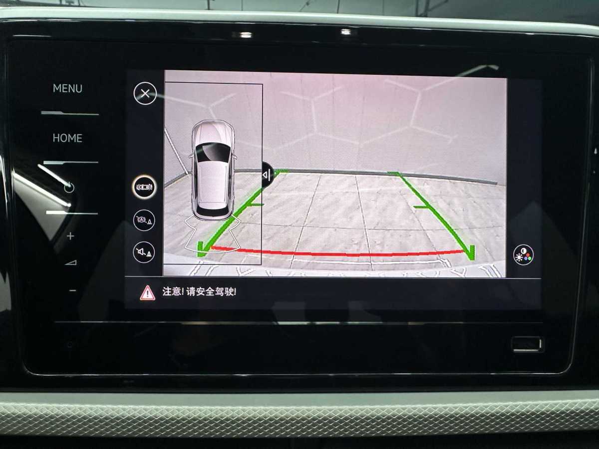 Volkswagen T-Roc 2024 car image #15