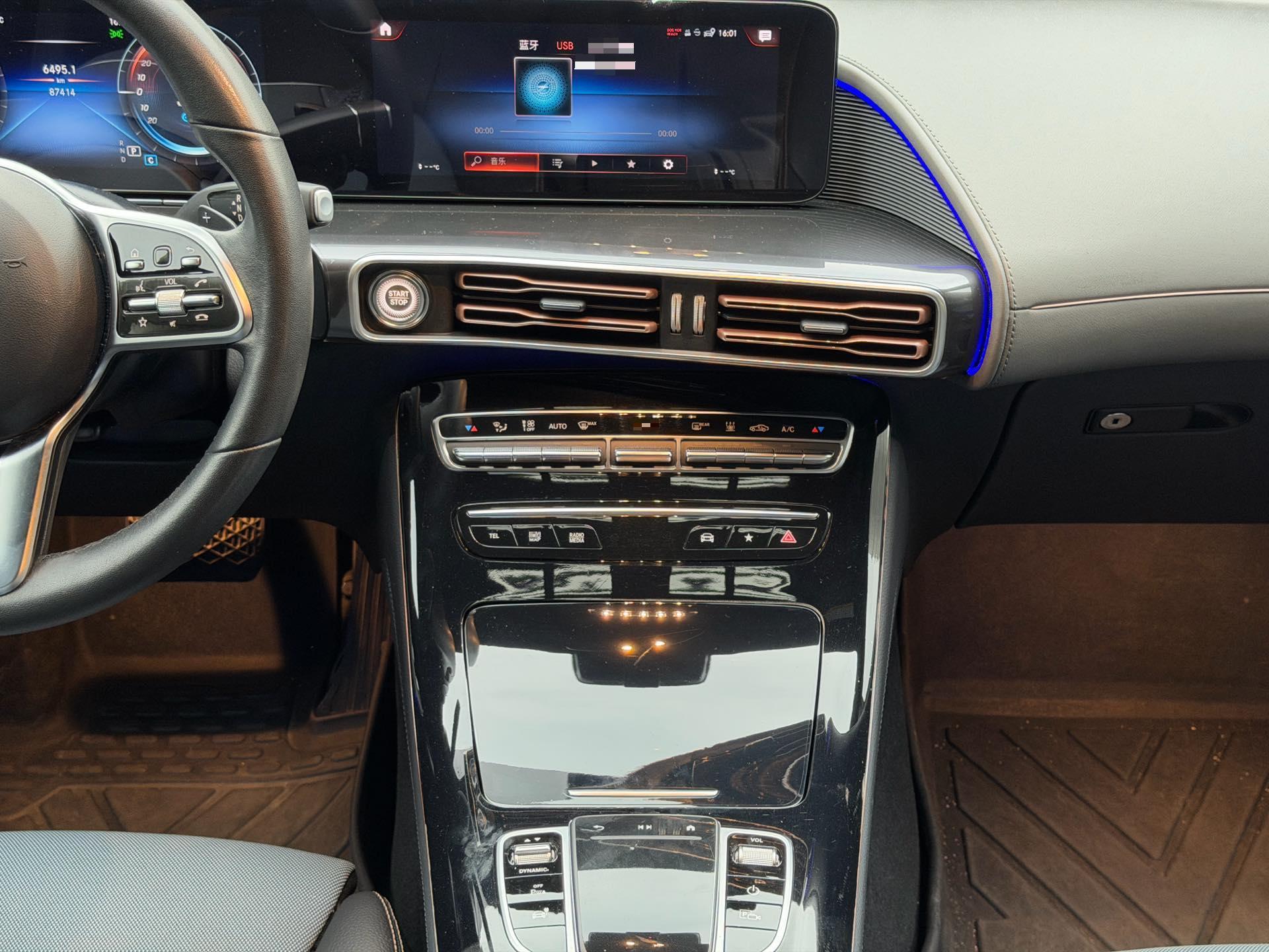 Mercedes-Benz EQC Class 2022 image de voiture #15