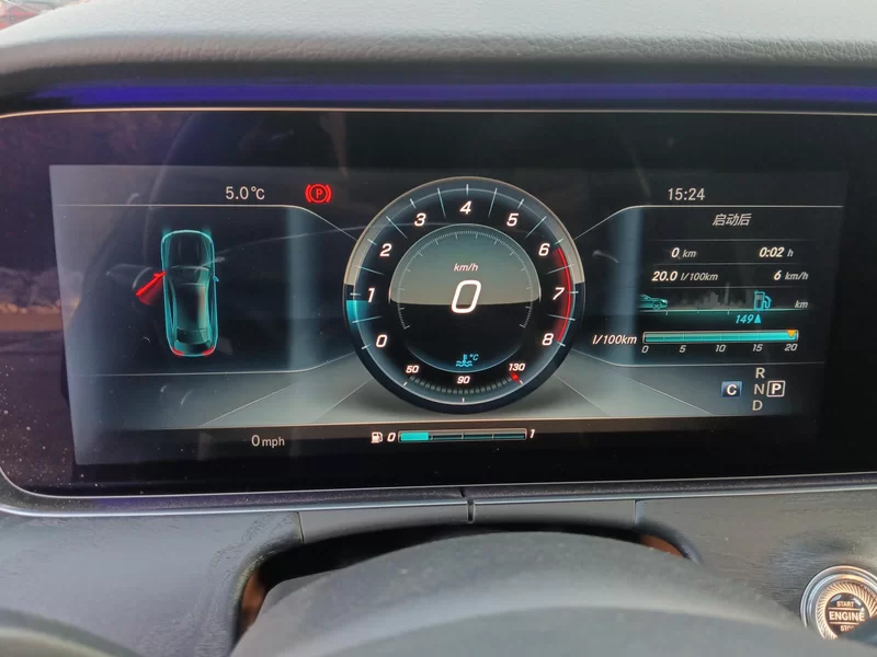 Mercedes-Benz E Class (Imported) 2017 #15 Mercedes-Benz E Class (Imported) 2017 immagine di auto #15