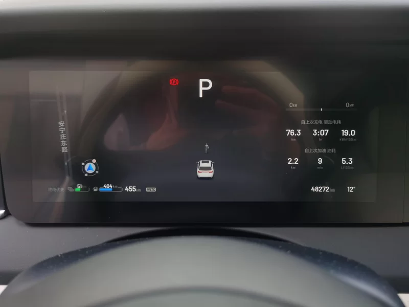 理想汽车 理想ONE 2021 汽车图片 #15