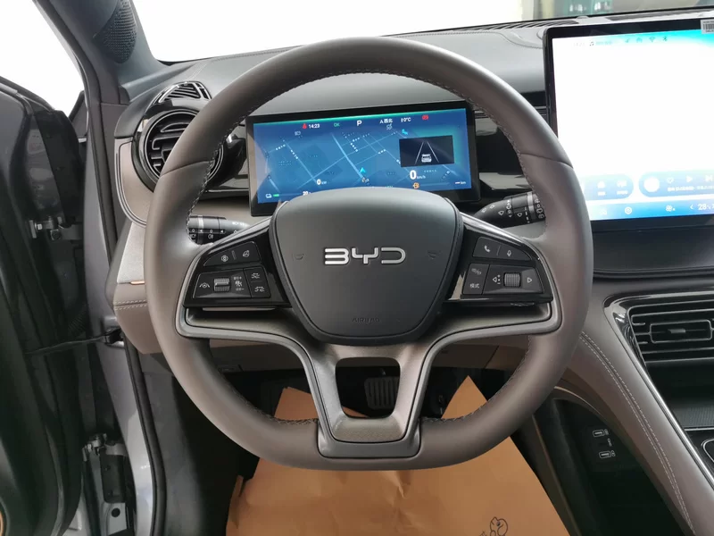 BYD 2024 #15 BYD 2024 immagine di auto #15