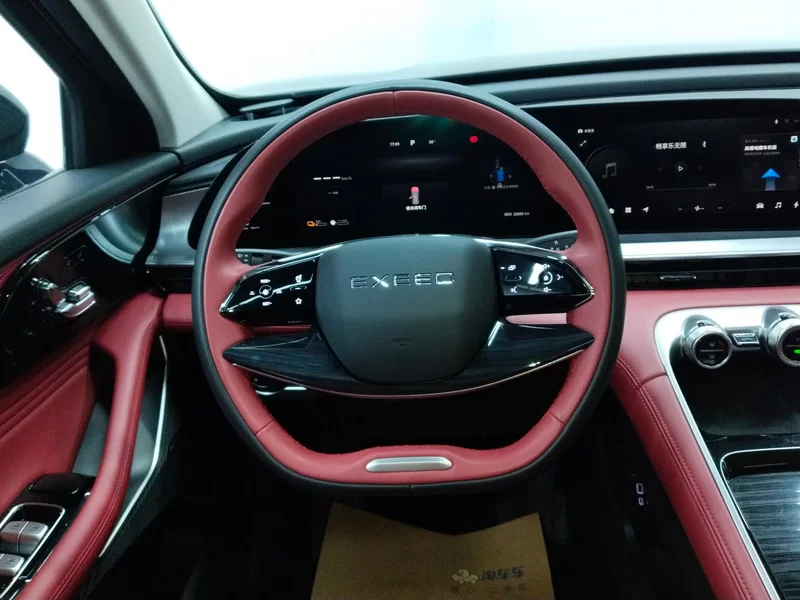 Exceed Yaoguang C-DM 2024 car image #15