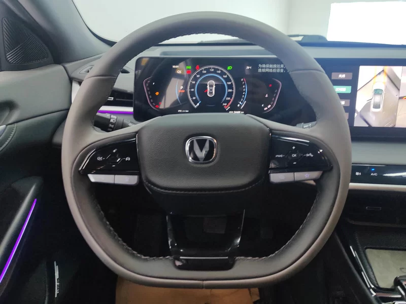 Changan Raeton Plus 2023 car image #15