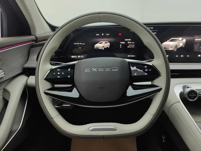 Exceed Yaoguang C-DM 2024 car image #15