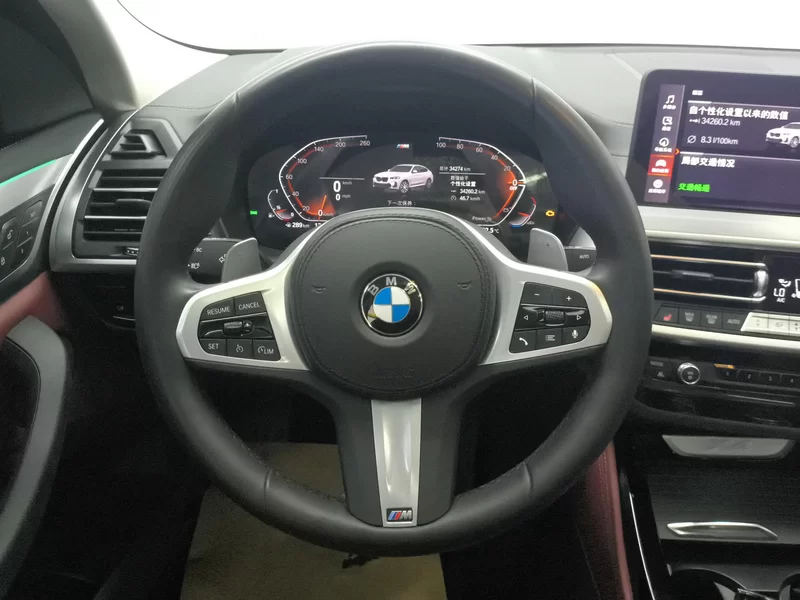 BMW X4 M40i 2024 car image #15