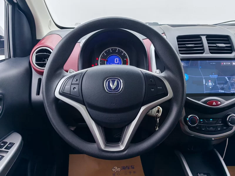 Changan BenBen 2016 image de voiture #15