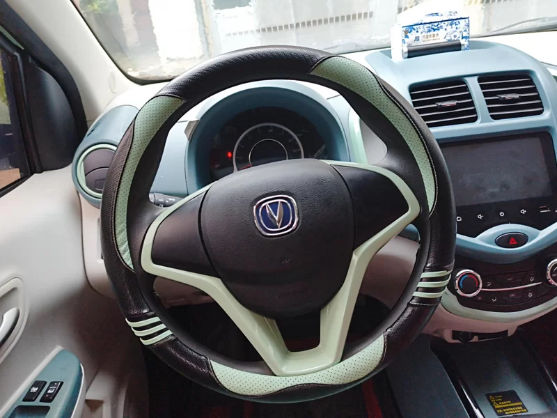 Changan BenBen E-Star 2022 car image #15