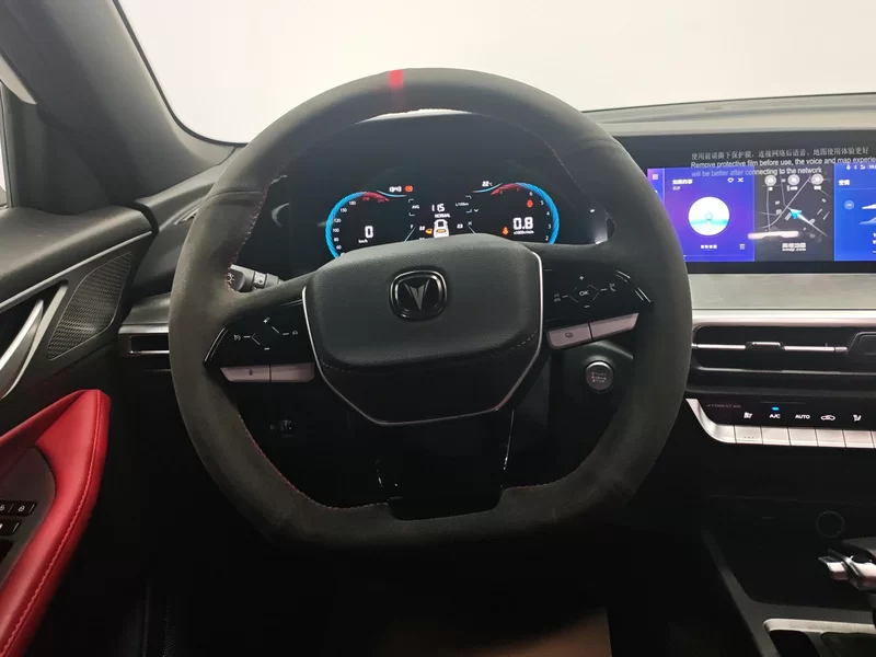 Changan CS35 Plus 2023 immagine di auto #15