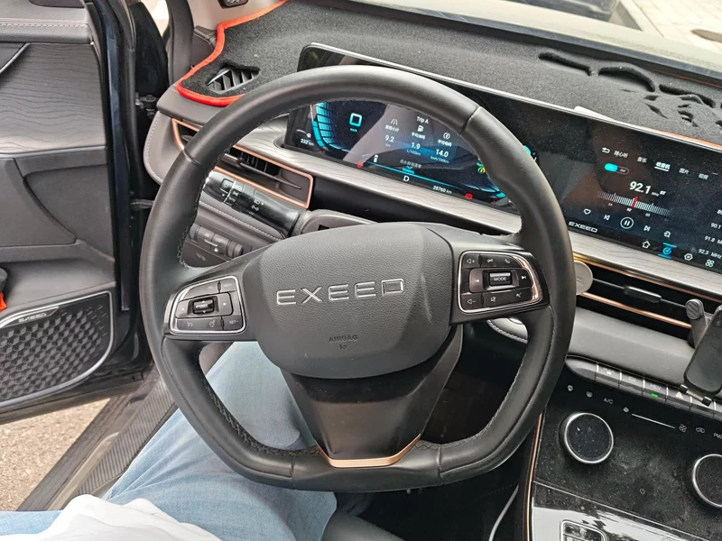 Exceed Chasing Wind C-DM 2022 immagine di auto #15