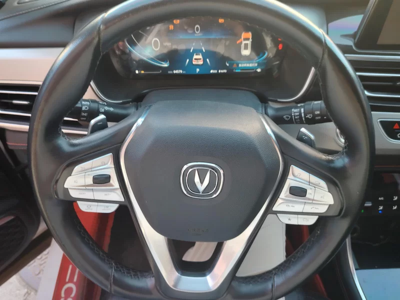 Changan CS75 2019 car image #15