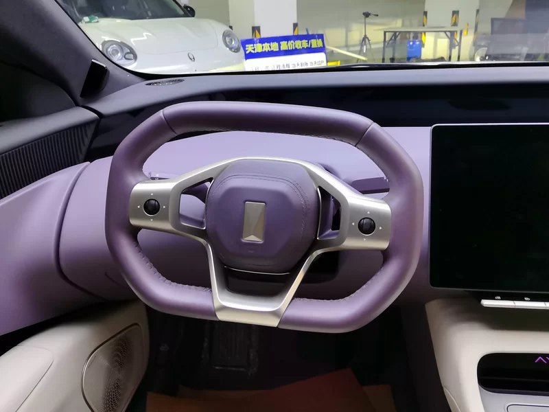Avatr 12 2024 car image #15