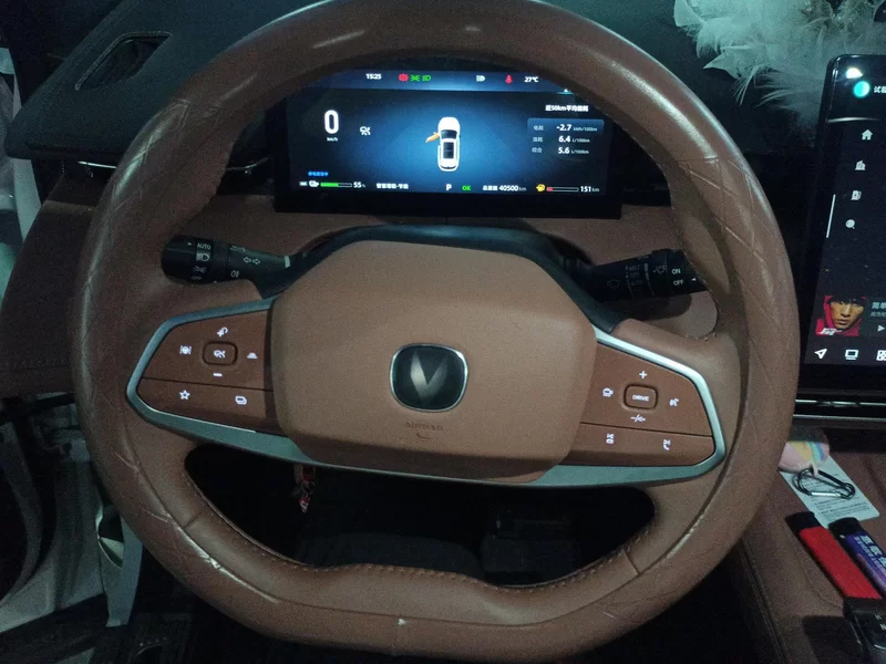 Changan UNI-Z 2024 car image #15